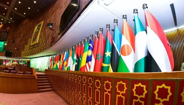 Islamabad hosts OIC Ministerial Conference on Women on July 12-13