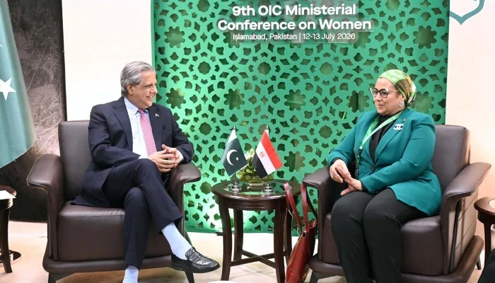 Women’s empowerment a national priority for Pakistan: law minister